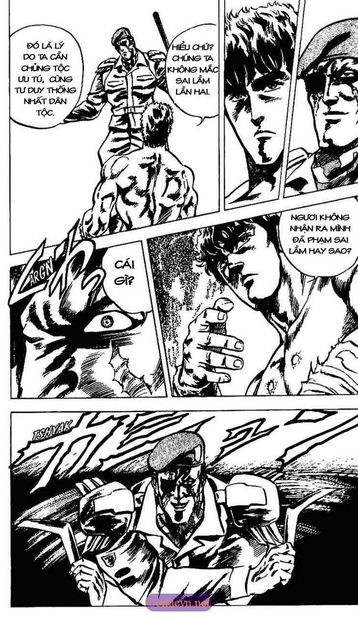 Bắc Đẩu Thần Quyền: Chapter 15