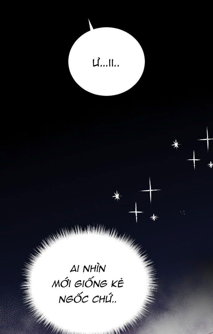 Ba Người Anh Trai Của Tôi Là Bạo Quân: Chapter 43.5