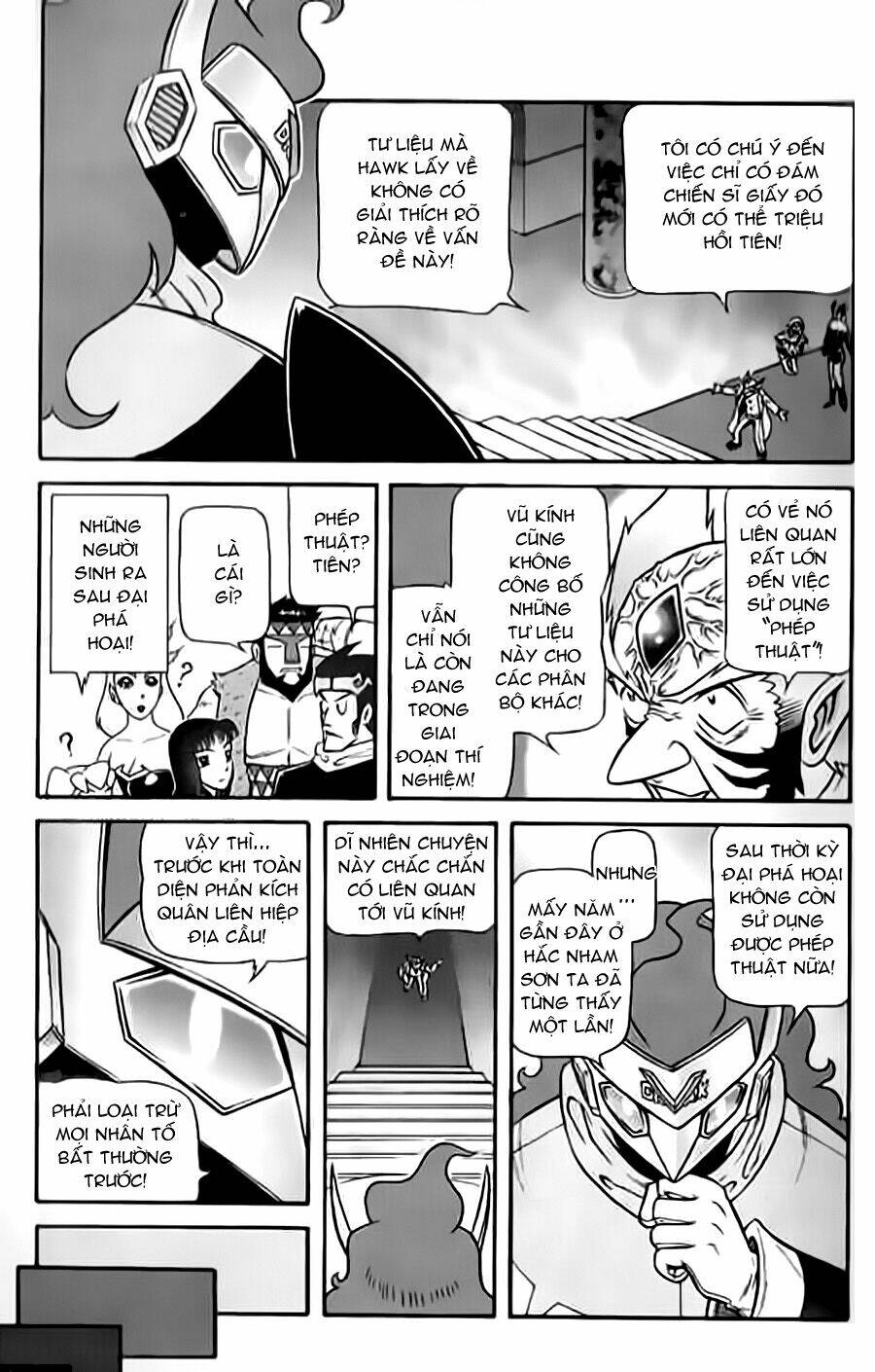 Hiệp Sĩ Giấy G: Chapter 19