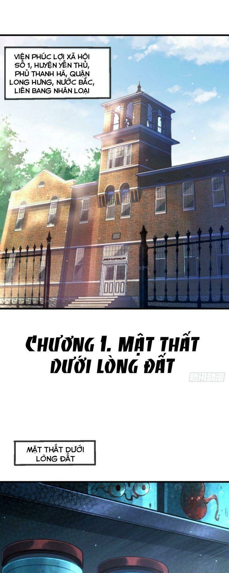 Tối Cường Khắc Kim: Chapter 1