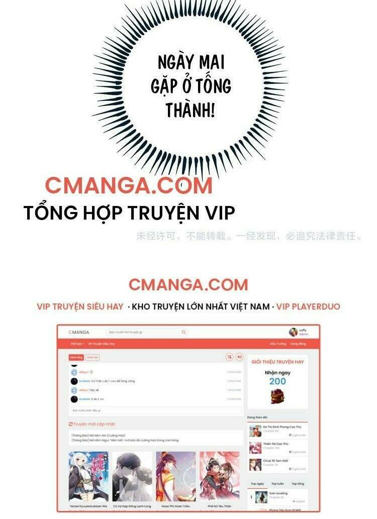 Ta Có Rất Nhiều Thành Tích: Chapter 22