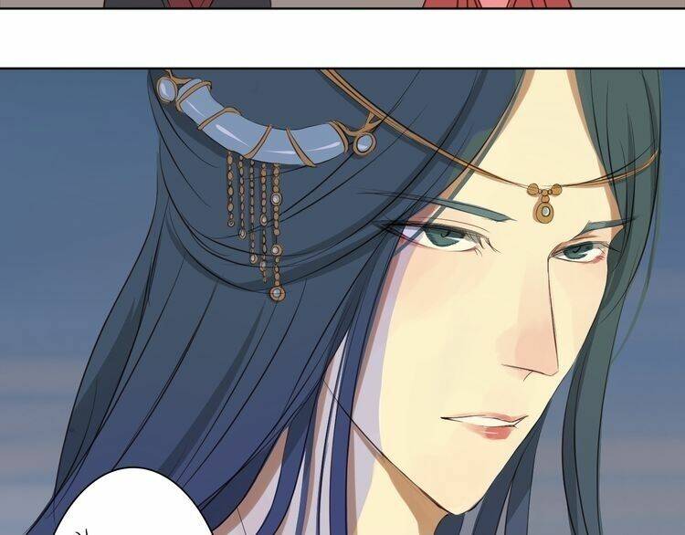 Bạch Lý Hành Giả: Chapter 2