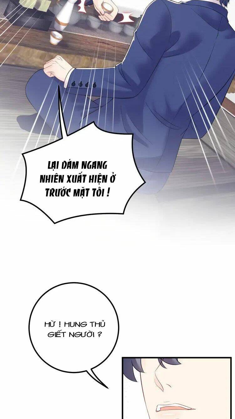 Trong Sinh Chi Ức Vạn Ảnh Hậu Yếu Thượng Vị: Chapter 308