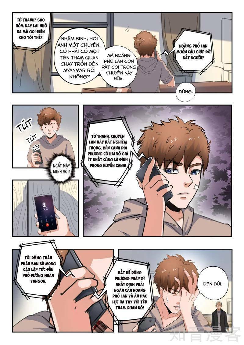 Thấu Thị Chi Nhãn: Chapter 271