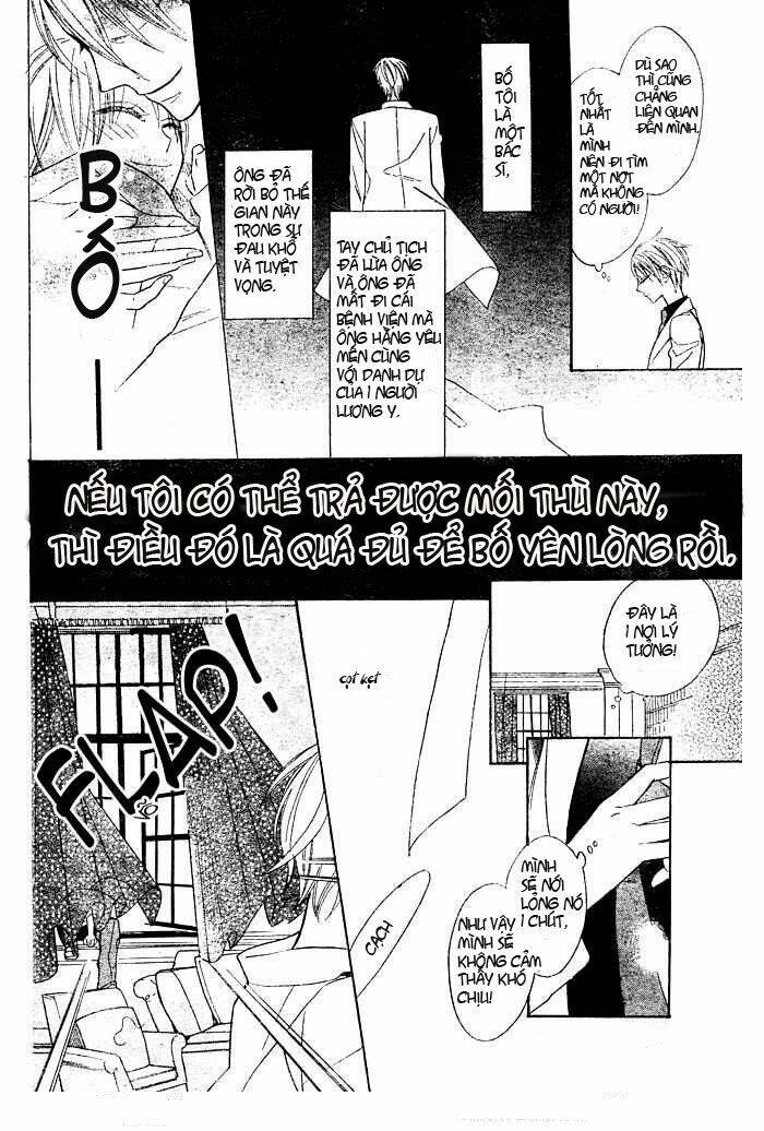 Love Sick: Chapter 1