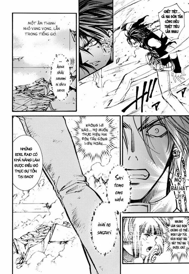 Erementar Gerad: Chapter 23