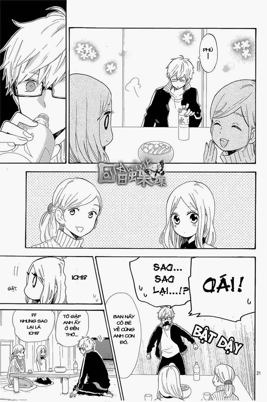 Hibi Chouchou: Chapter 69