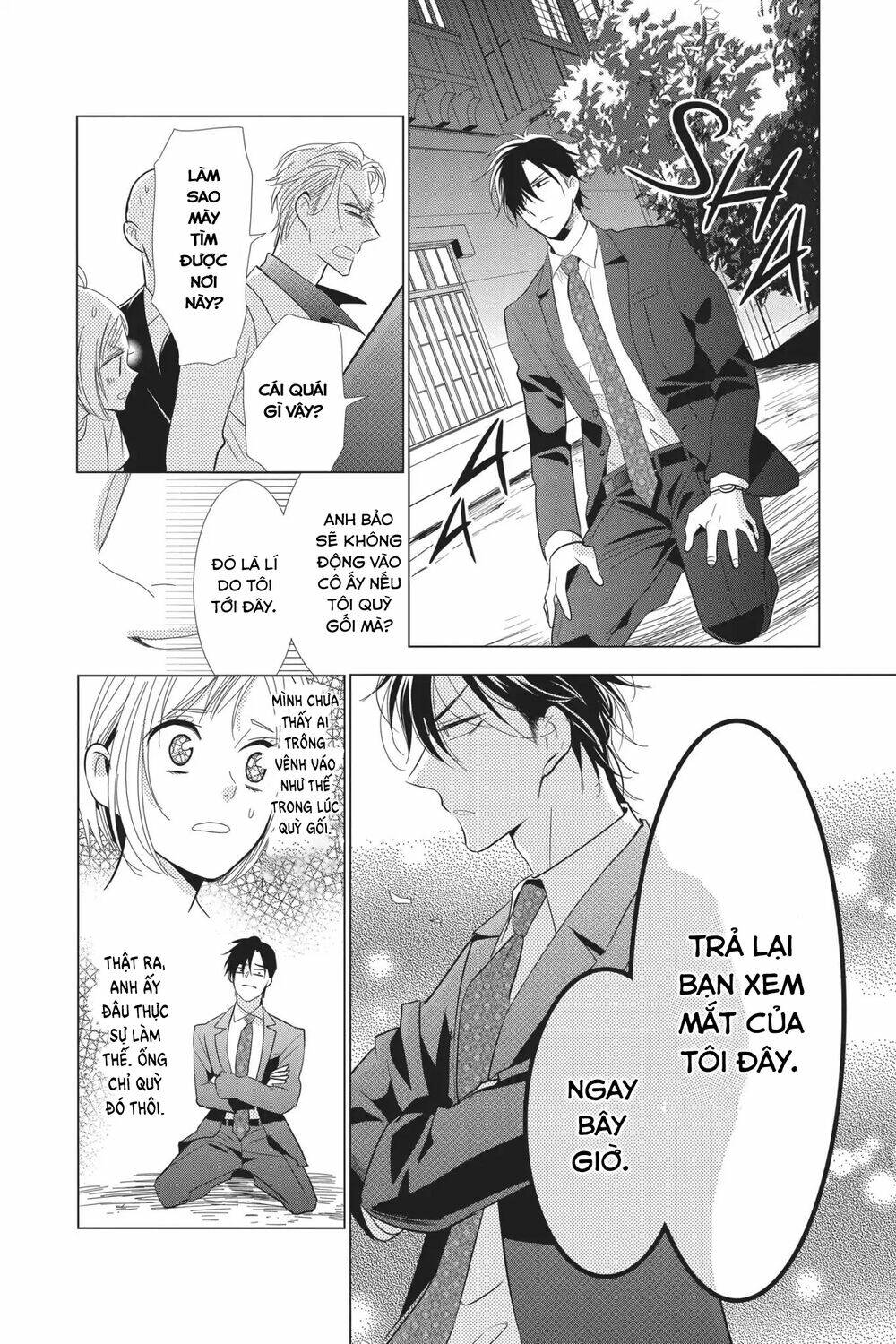 Buổi Xem Mắt Bất Đắc Dĩ: Chapter 62