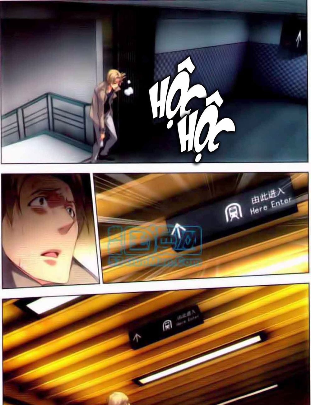 Long Tộc 2: Chapter 36