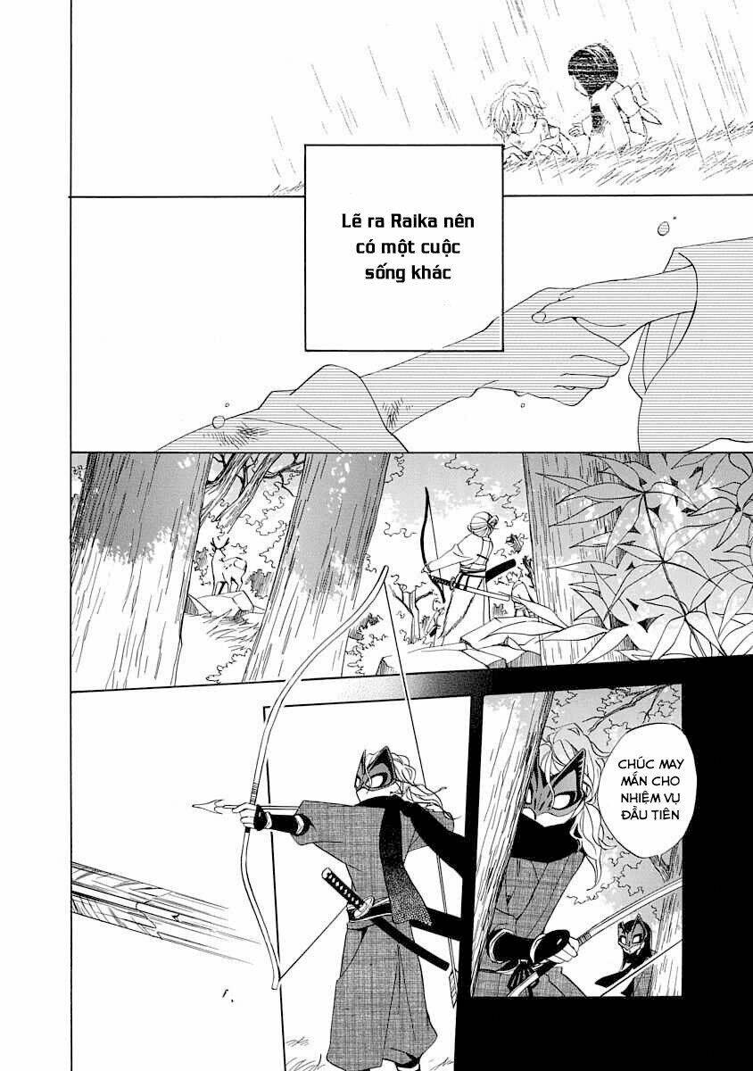 Nengara Nenbyaku Ansatsu Renka: Chapter 2