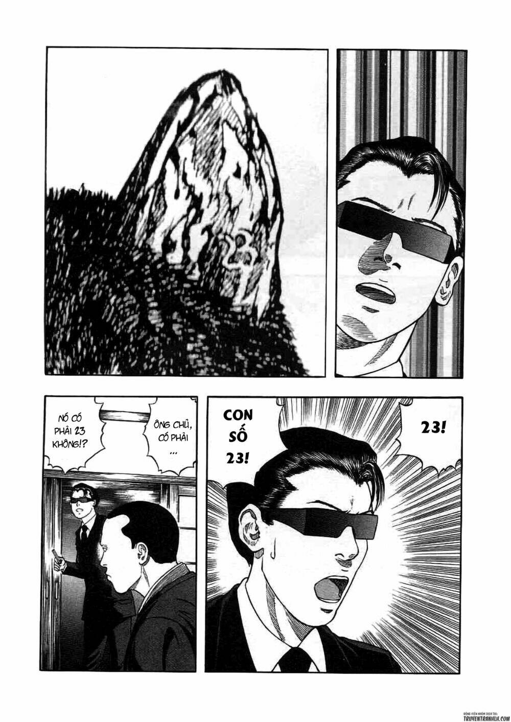 Inugami: Chapter 19