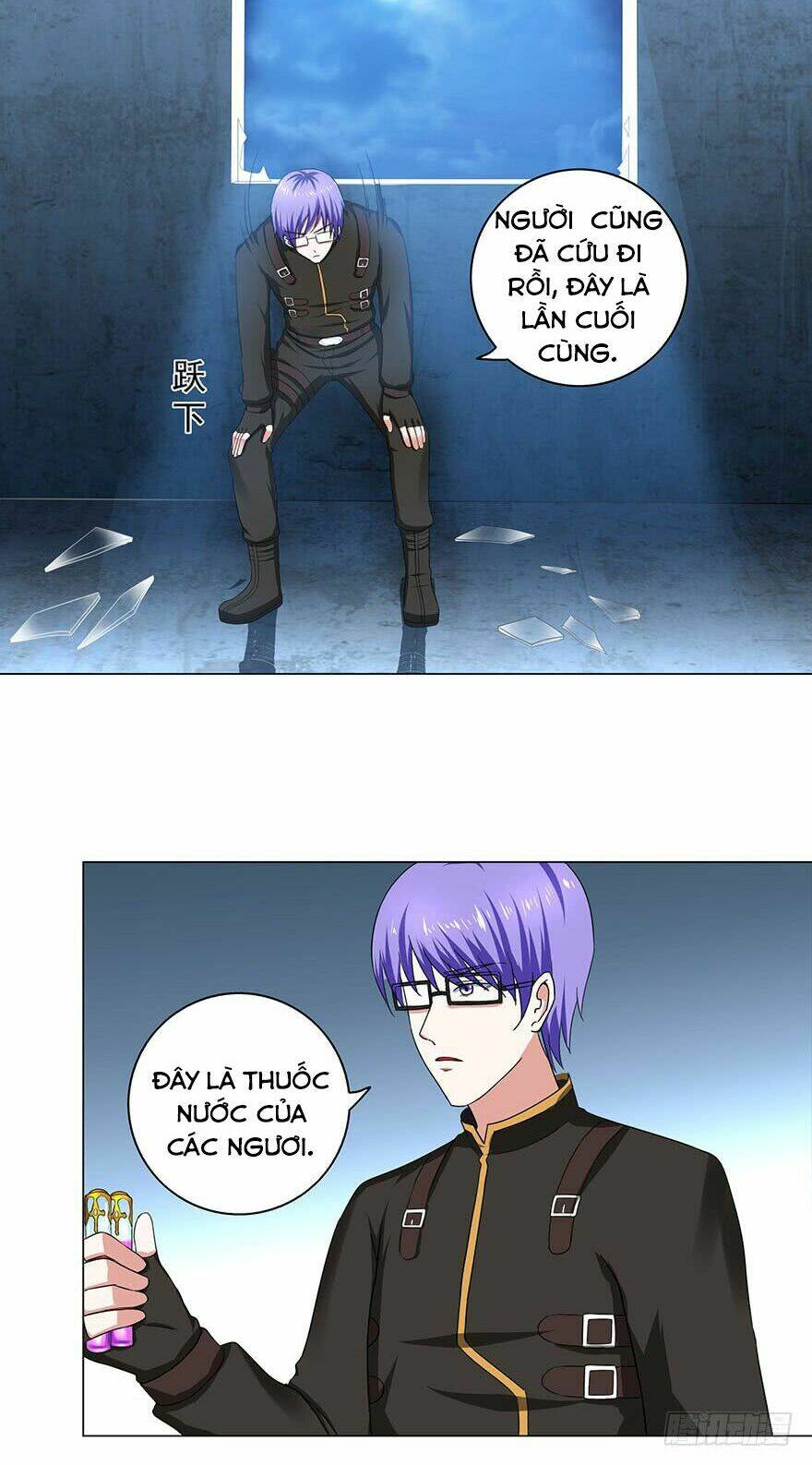 Đô Thị Tu Luyện Cuồng Triều: Chapter 14