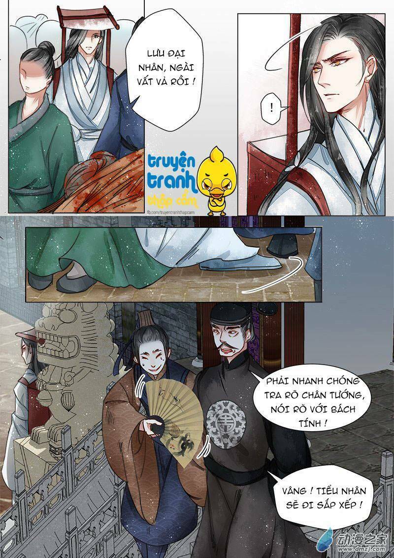 Họa Bì Sư: Chapter 7