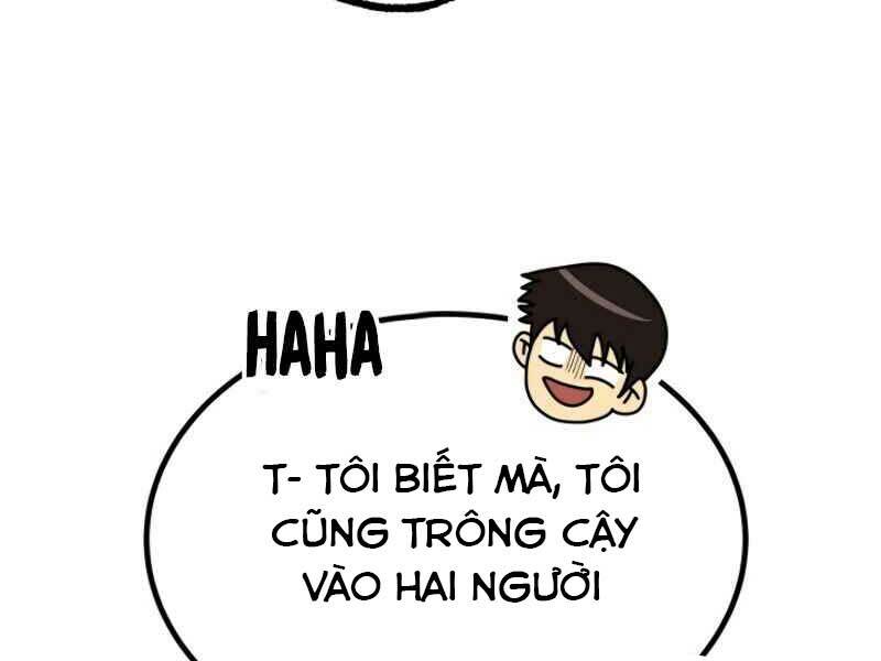 Ngôi Nhà Kết Nối Với Hầm Ngục: Chapter 19