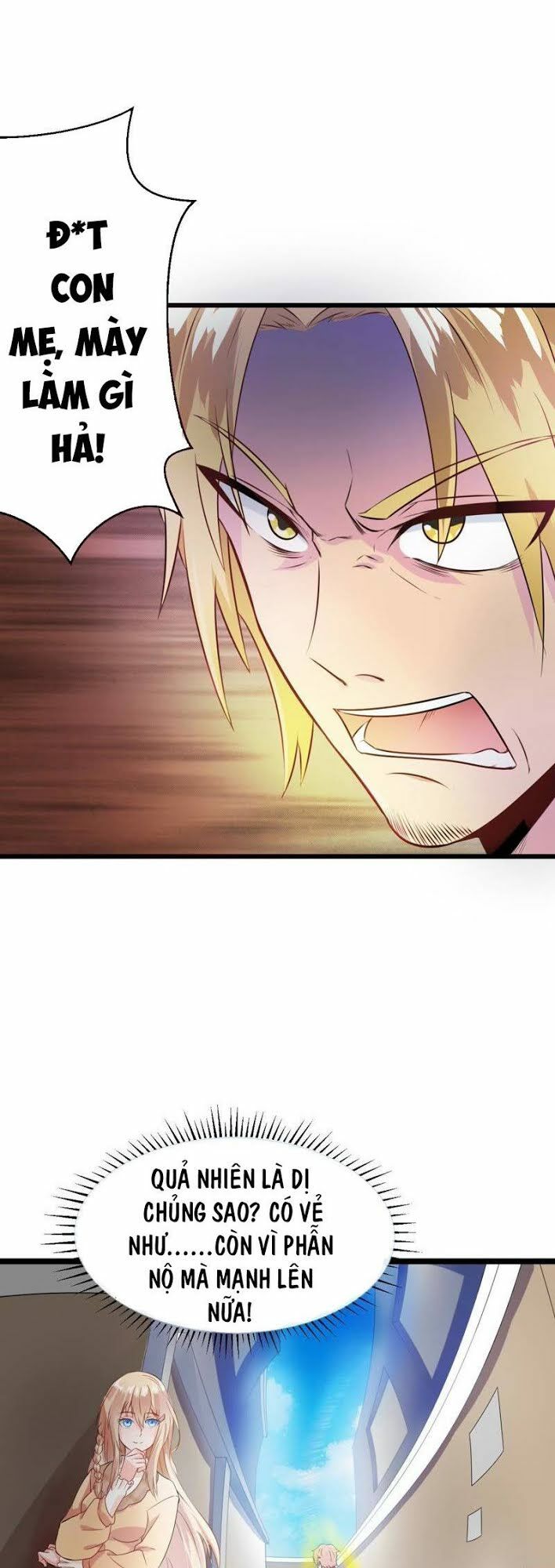 Tuyệt Phẩm Thấu Thị Chi Tiềm Hành: Chapter 9