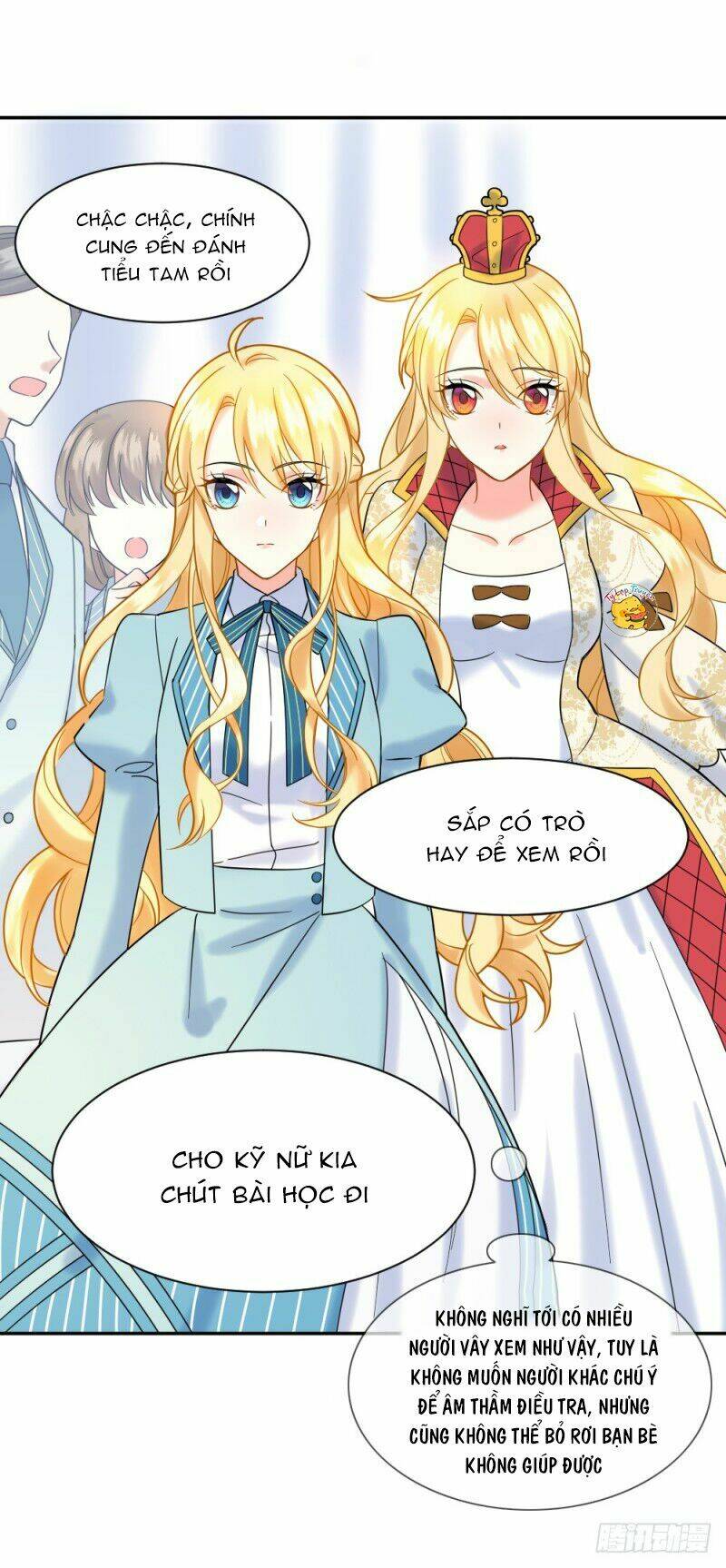 Trời Sinh Một Đôi?! Ta Từ Chối!: Chapter 4