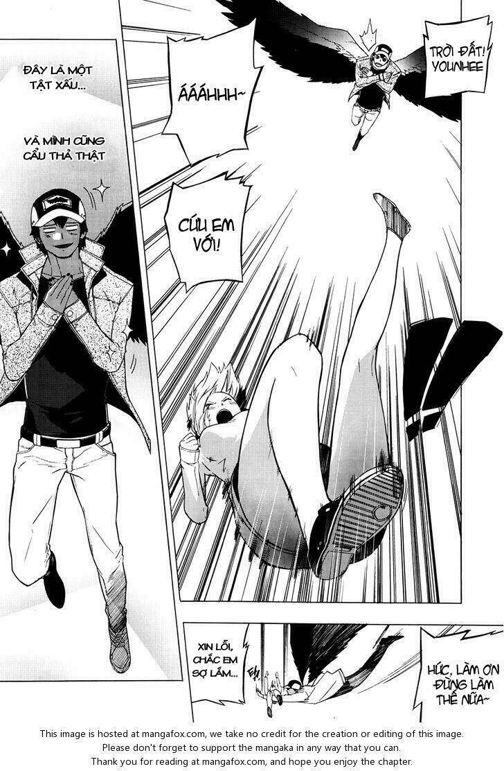 Carnivorous Princess Yegrinna: Chapter 21