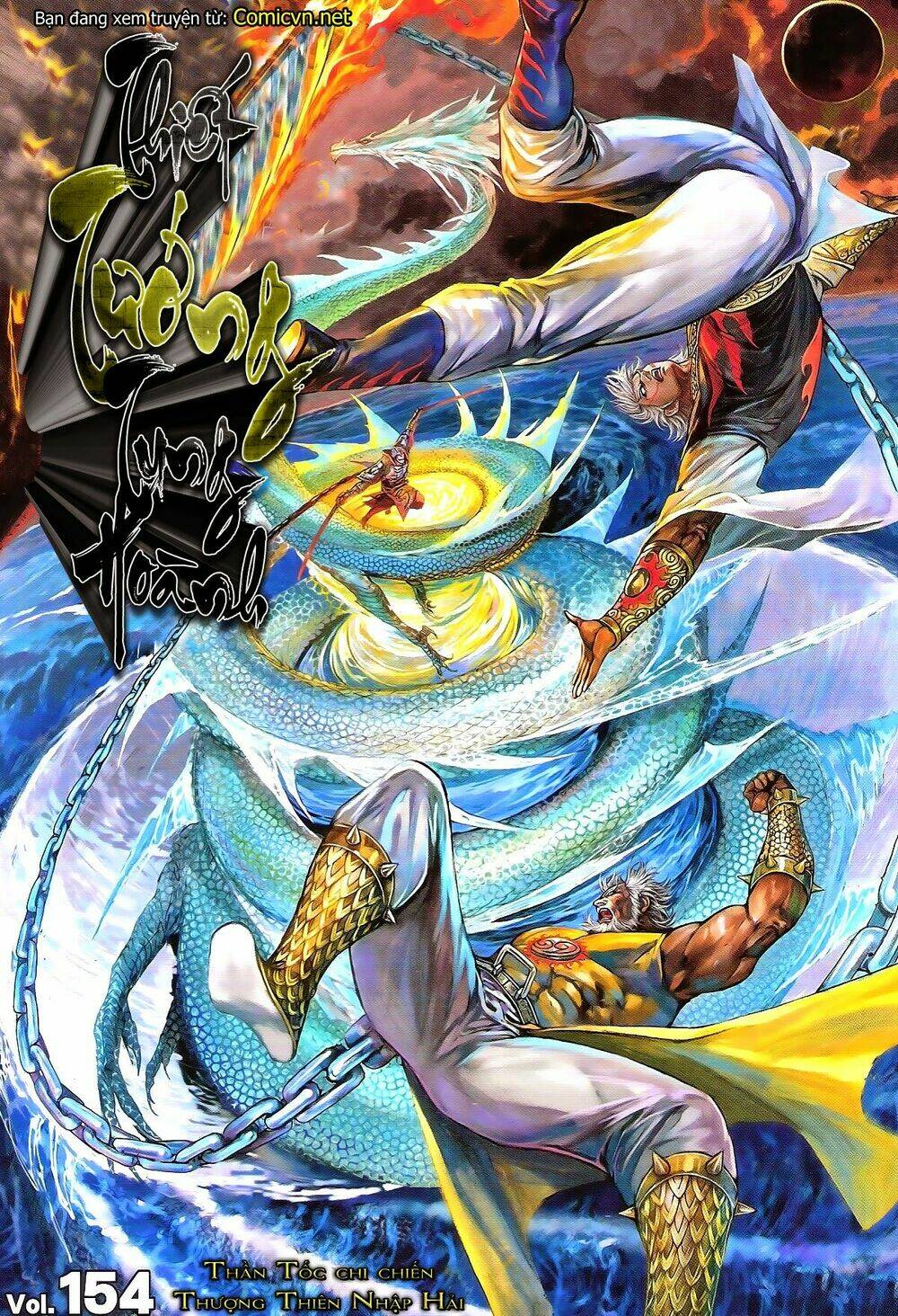 Thiết Tướng Tung Hoành: Chapter 154