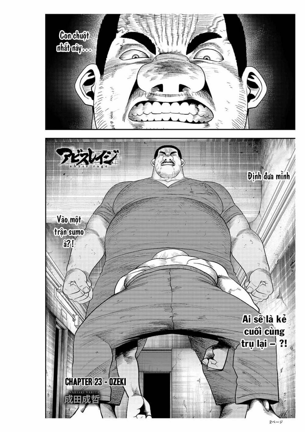 Abyss Rage: Chapter 23