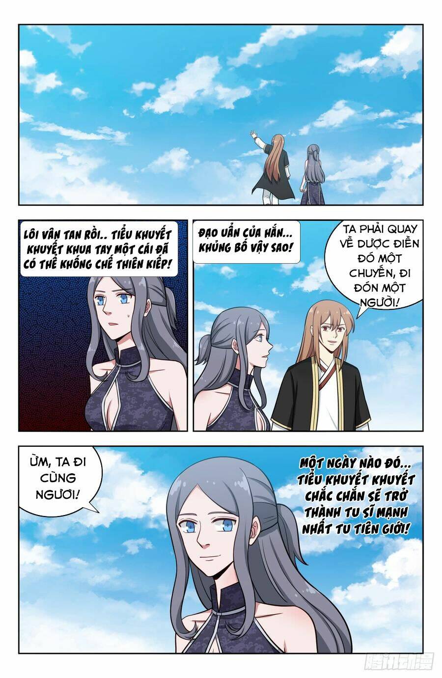 Tối Cường Phản Sáo Lộ Hệ Thống: Chapter 210