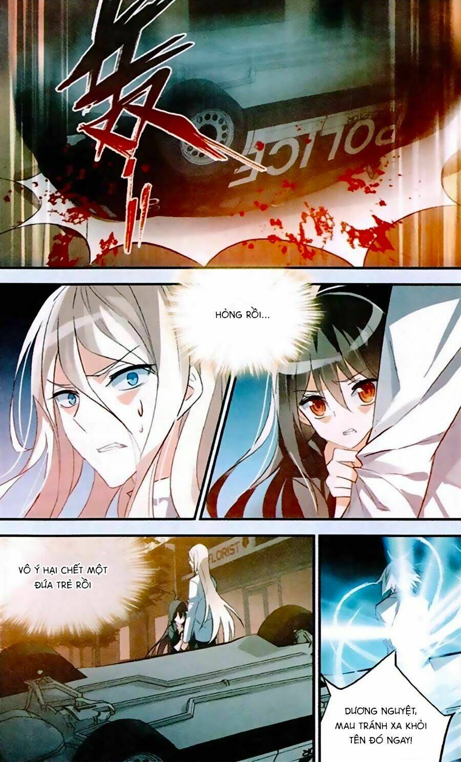 Nữ Nhân Dũng Cảm: Chapter 32