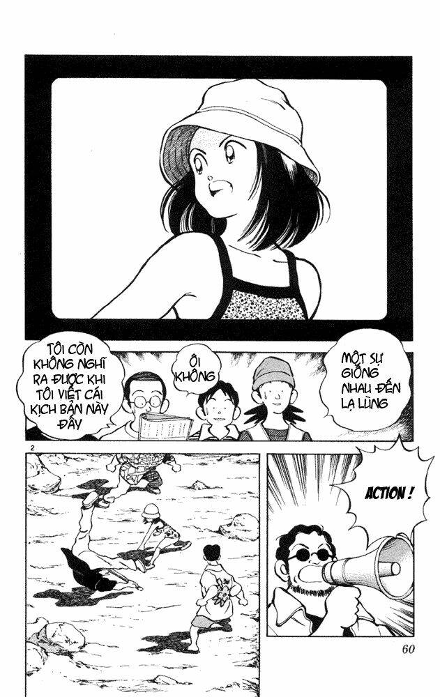 Itsumo Misora: Chapter 33