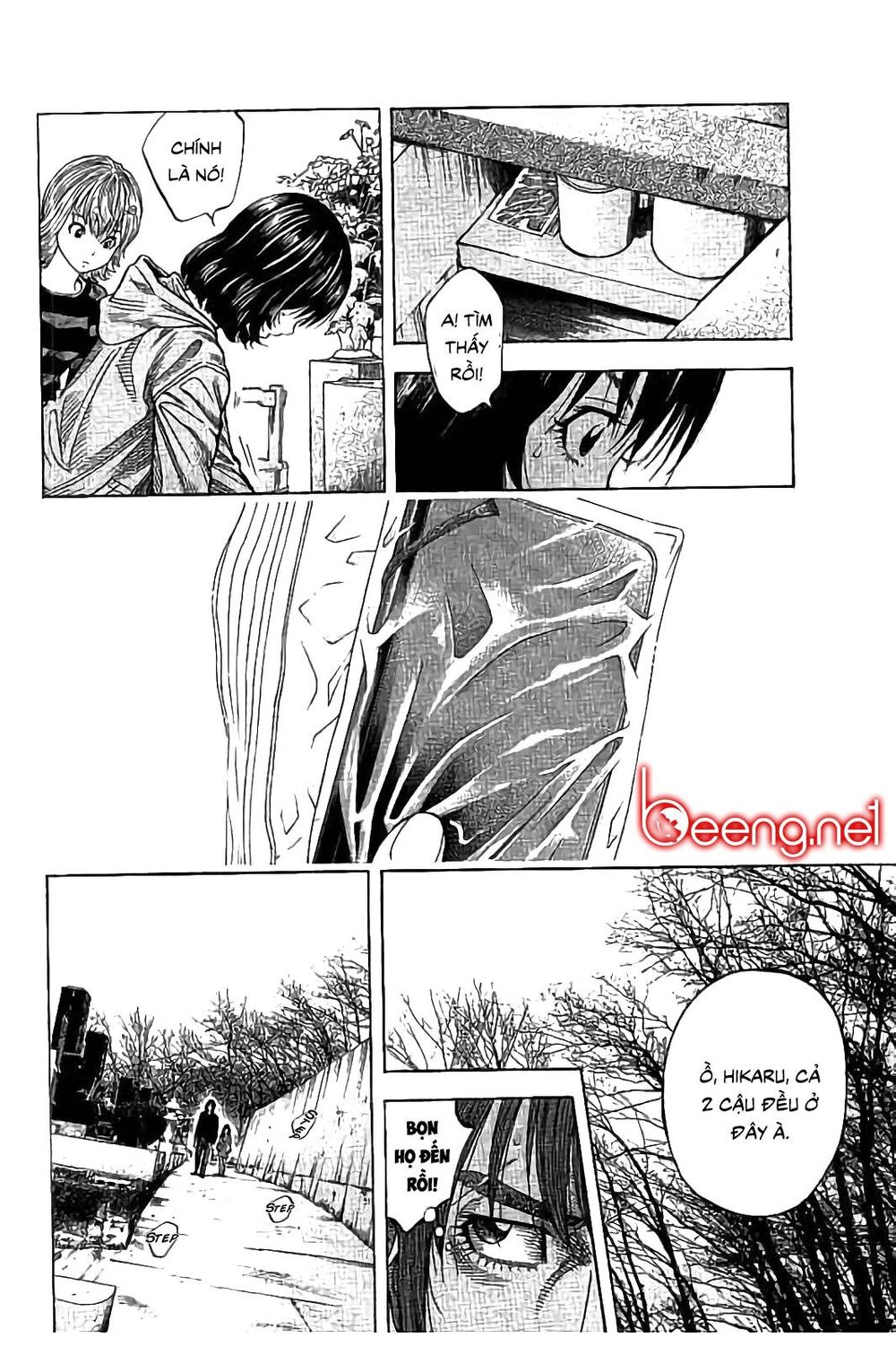 Ngưu Nhân: Chapter 29