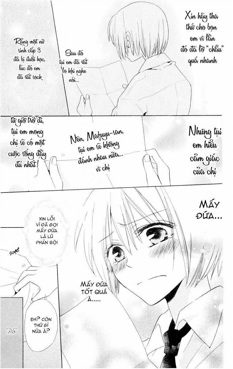 Thầy Giáo Của Tôi: Chapter 1