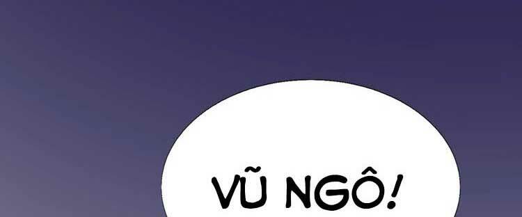 Điều Ước Sủng Ái Bất Bình Đẳng: Chapter 111.2