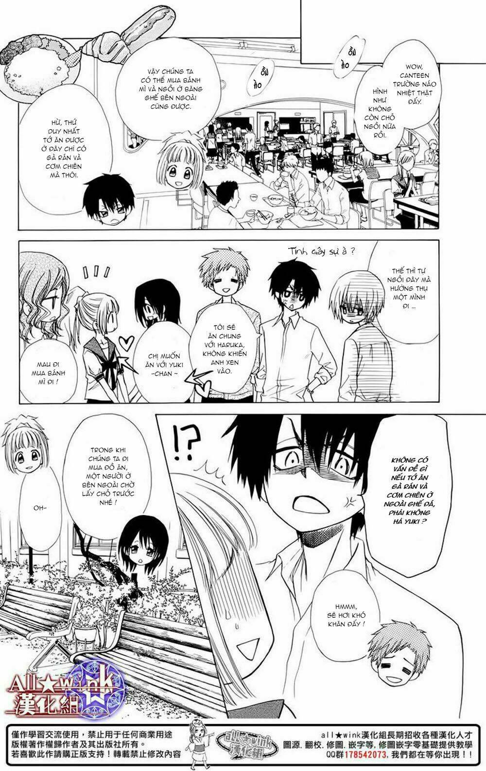 Yuki Wa Jigoku Ni Ochiru No Ka: Chapter 6