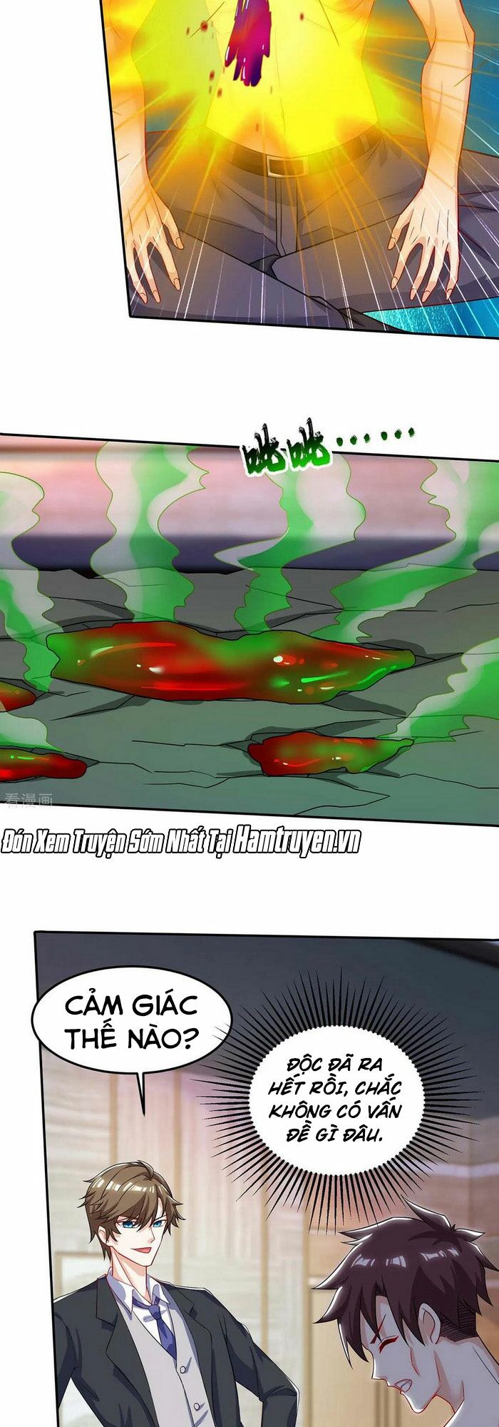 Thần Cấp Thấu Thị: Chapter 123