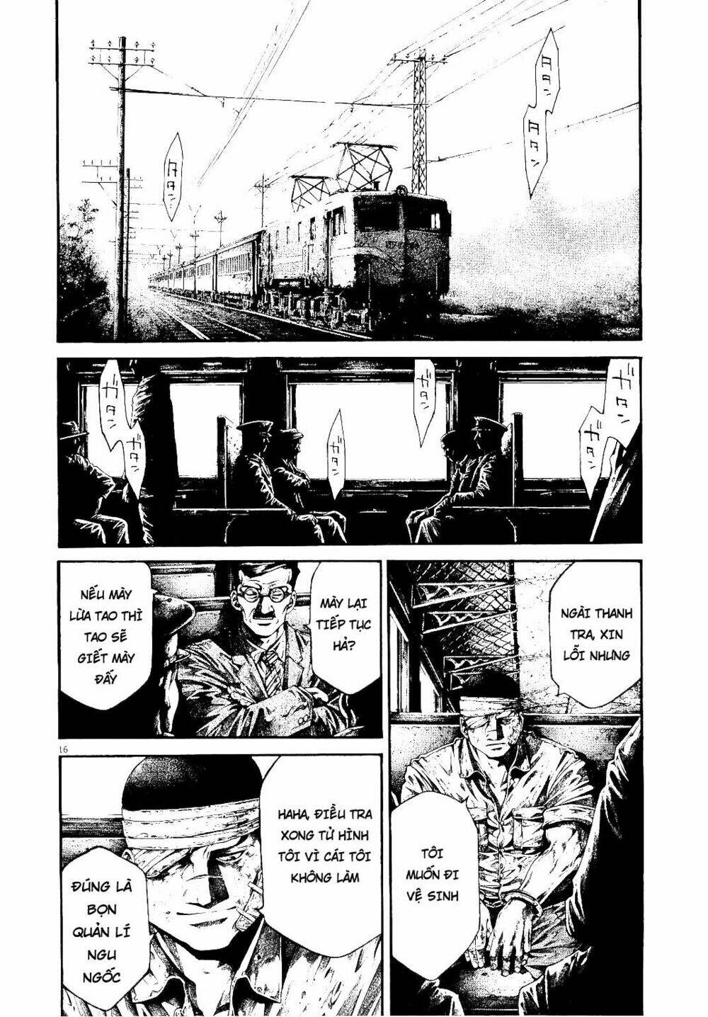 Rainbow: Chapter 218