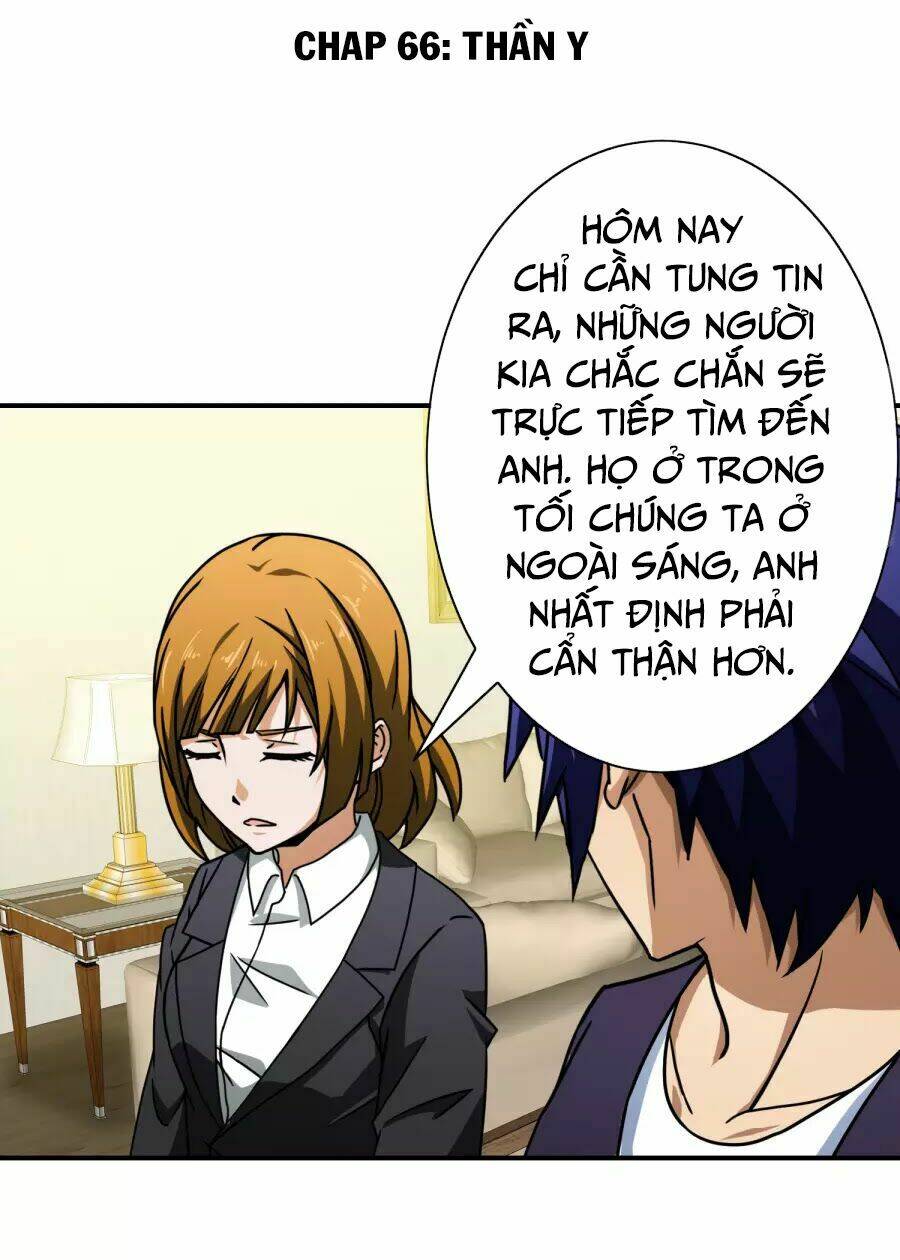 Hộ Hoa Cao Thủ Tại Đô Thị: Chapter 66