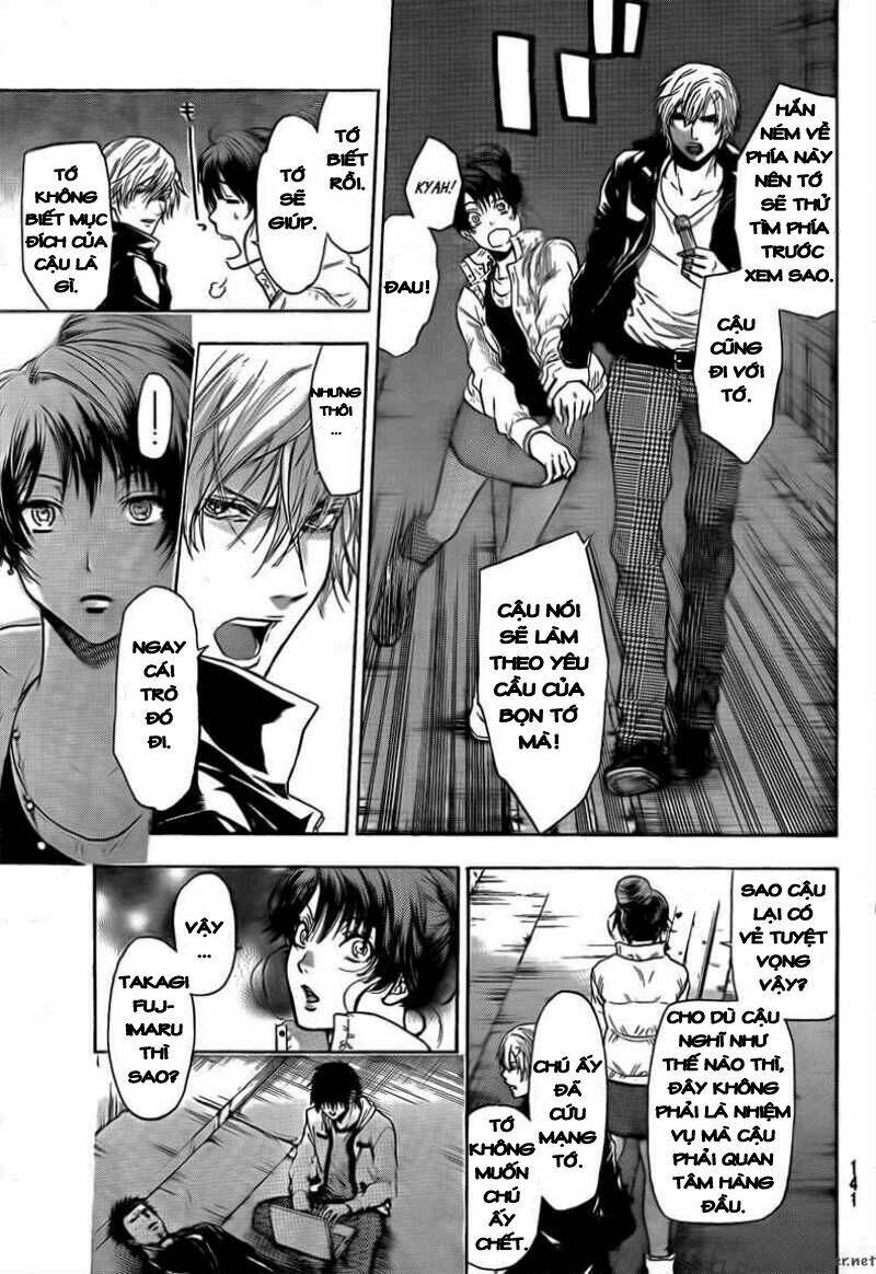 Bloody Monday 2: Chapter 17