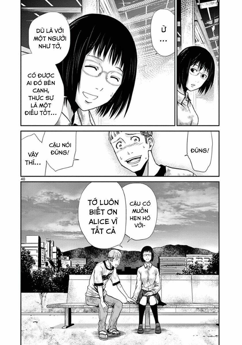 Imawa No Michi No Alice: Alice On Border Road: Chapter 5