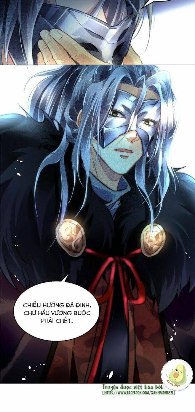 Vấn Đan Chu: Chapter 20