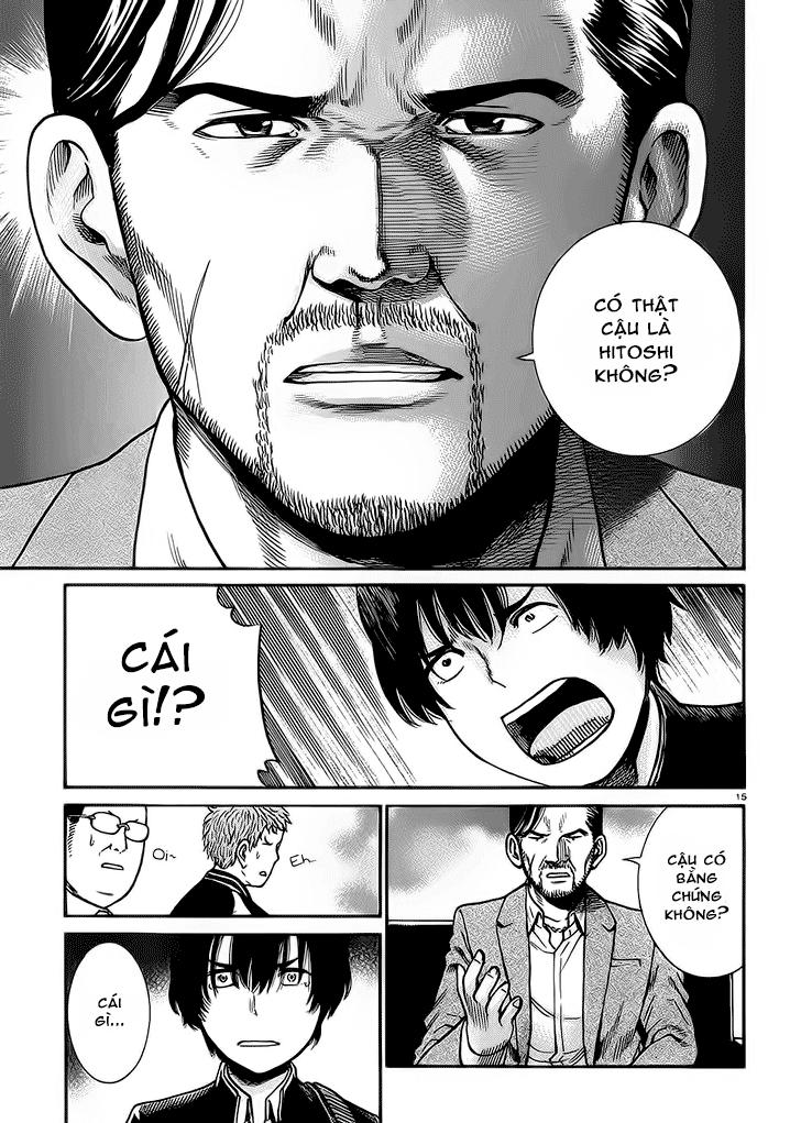 Não Phẳng Siêu Năng Lực: Chapter 30