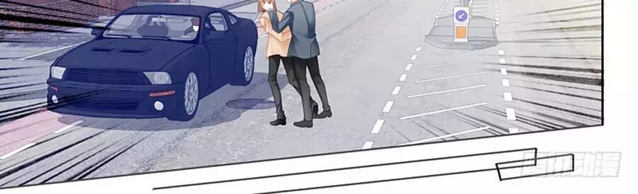 Bá Đạo Tiểu Thúc, Xin Trêu Chọc Vừa Thôi!: Chapter 93