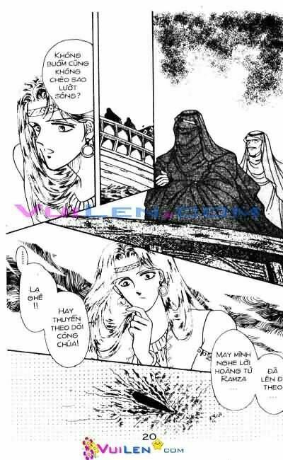 Nàng Công Chúa Ham Chơi: Chapter 6