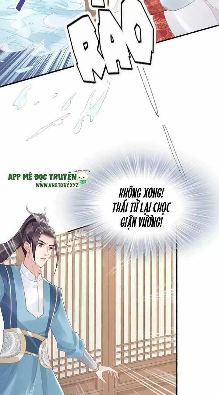 Nhất Sinh Nhất Thế Tiếu Thương Khung: Chapter 19