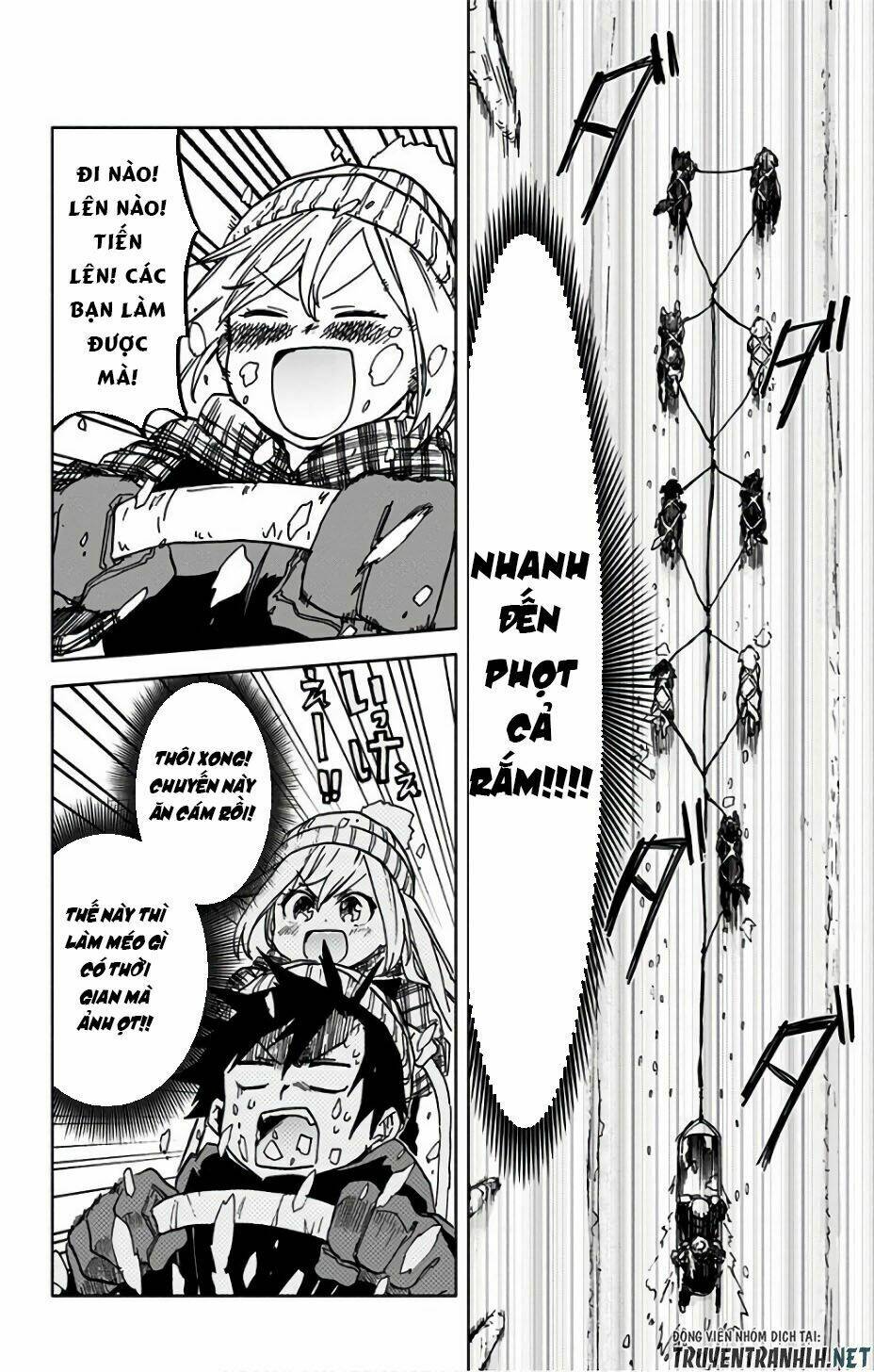 Saguri-Chan Tankentai: Chapter 17