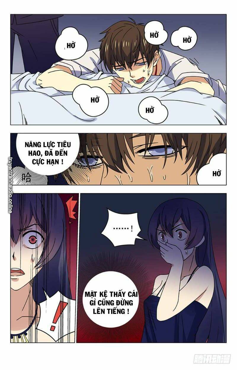 Long Ẩn Giả: Chapter 31