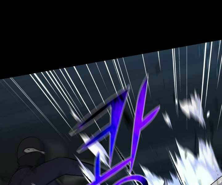 Luân Hồi Ác Nhân: Chapter 94