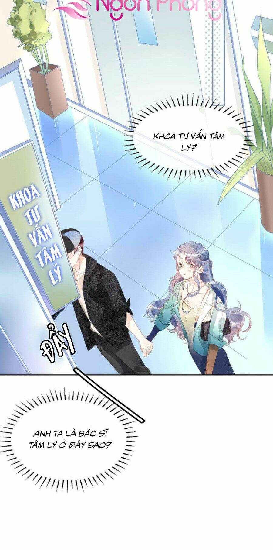 Cựu Ái Tân Nhan: Chapter 5