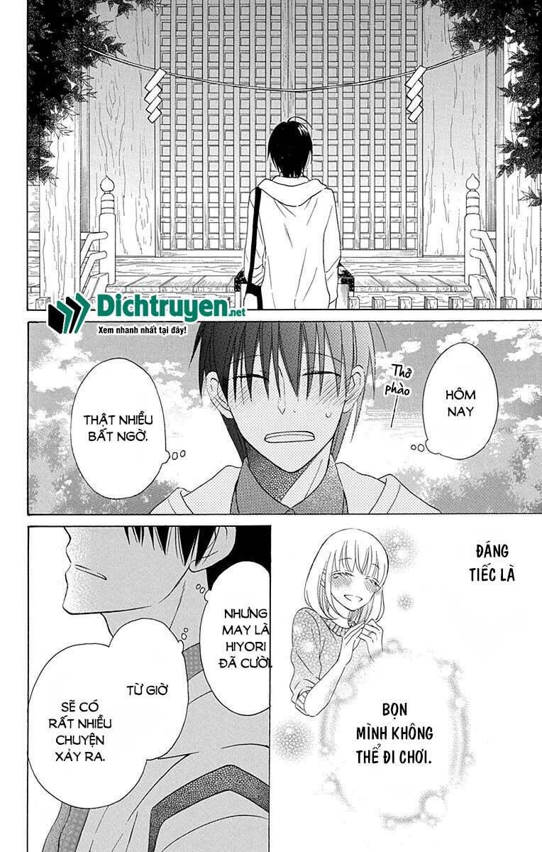 Kawaii Hito (Saitou Ken): Chapter 12