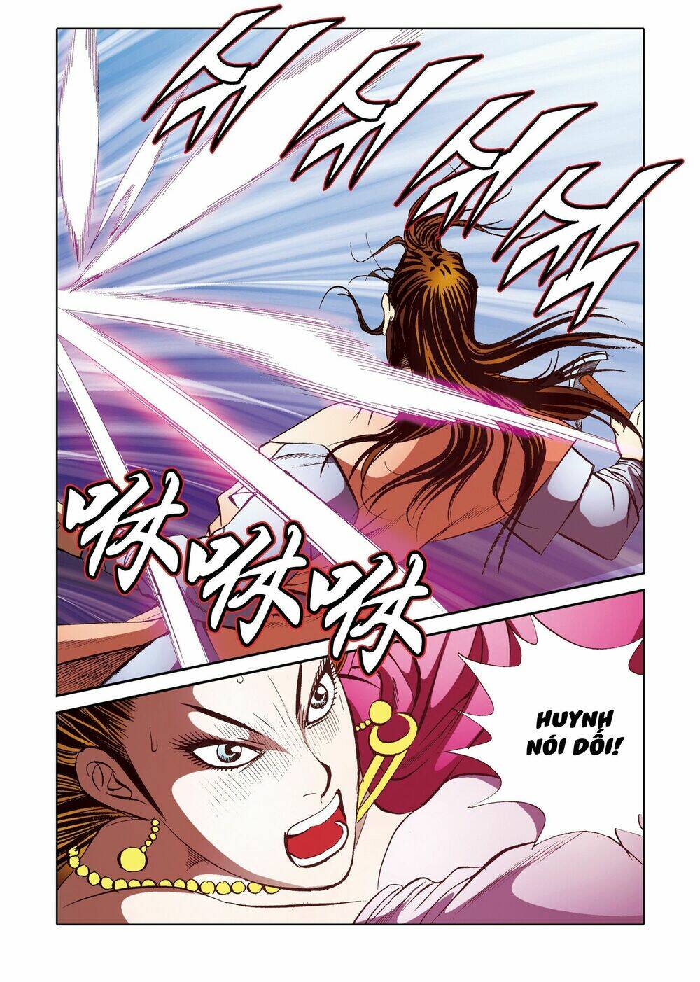 Nhật Tà Nguyệt Ma: Chapter 186