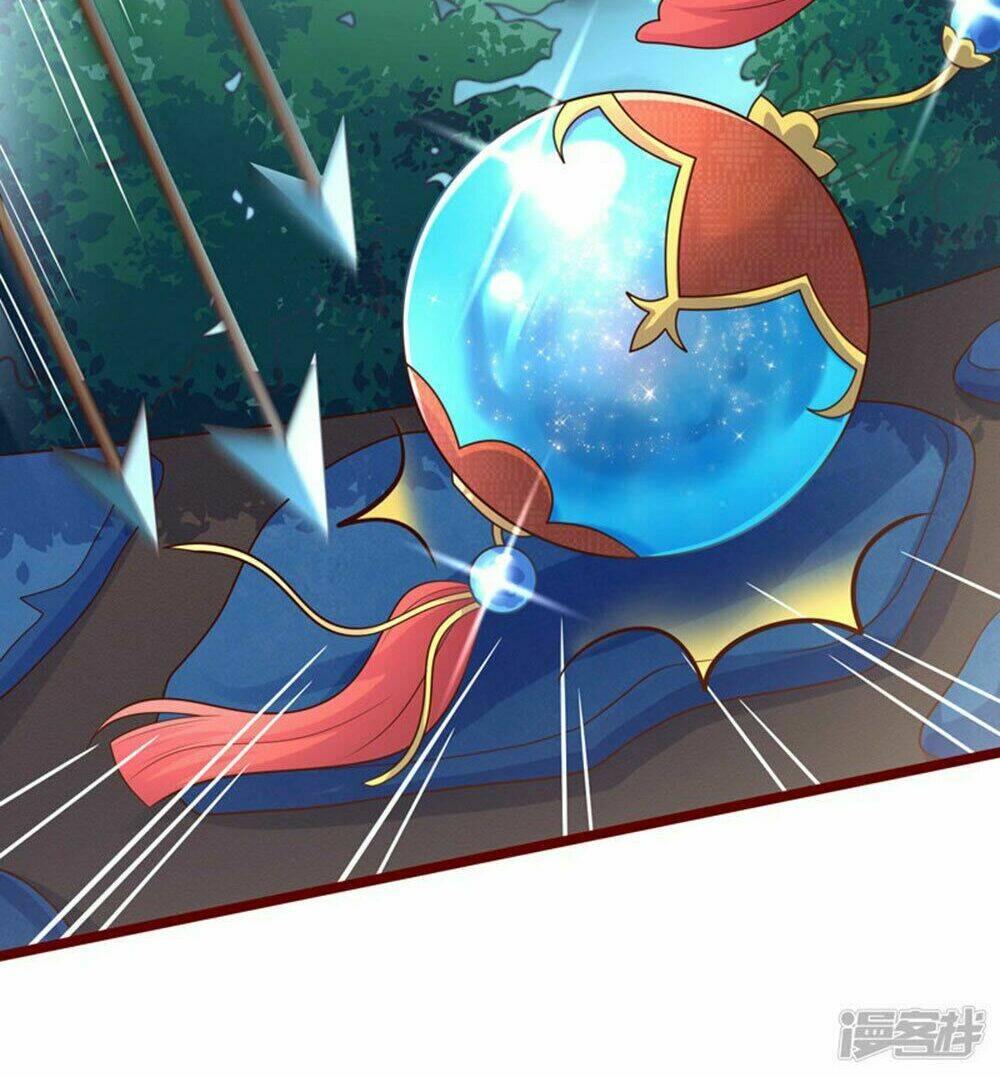 Boss Của Tôi Là Đại Thần: Chapter 65