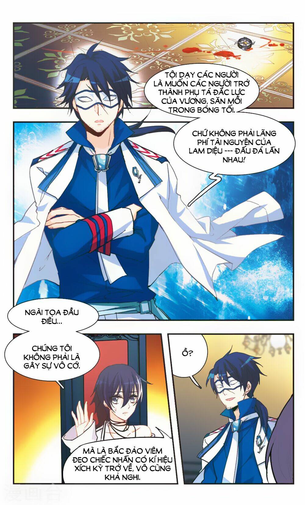 Ám Chi Lạc Ấn: Chapter 68