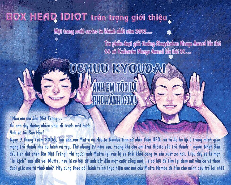 Kuragehime: Chapter 67