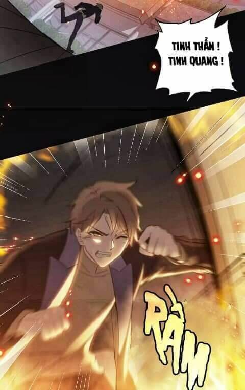 Tinh Diệu Vị Lai: Chapter 1